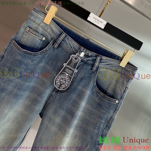 ���� ũ������ û���� CH268734
