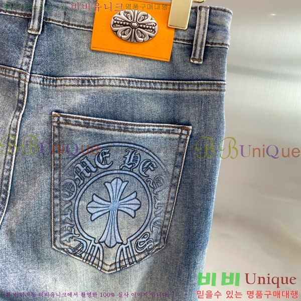 ���� ũ������ û���� CH268734