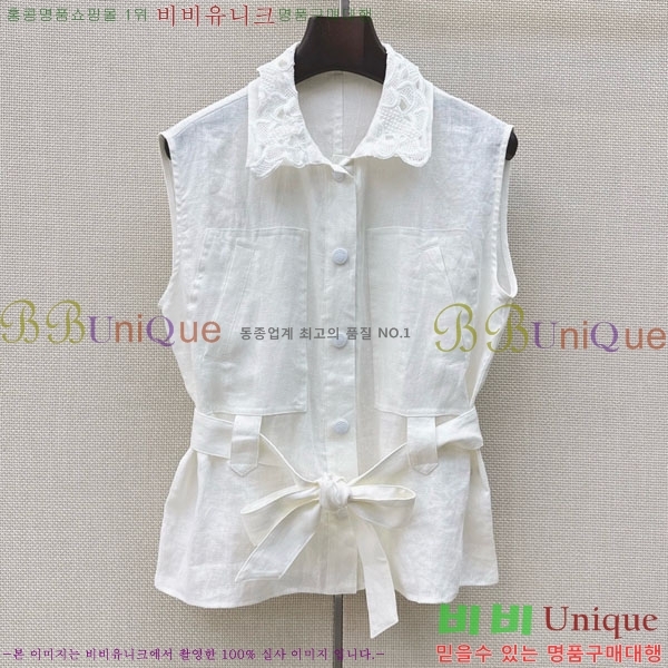 ���� ���ڷ� ��ġ�ڸ� ���� BC456802-8