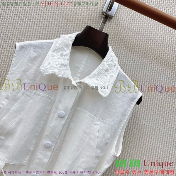 ���� ���ڷ� ��ġ�ڸ� ���� BC456802-8