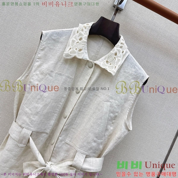 ���� ���ڷ� ��ġ�ڸ� ���� BC456802-9