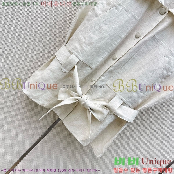 ���� ���ڷ� ��ġ�ڸ� ���� BC456802-9