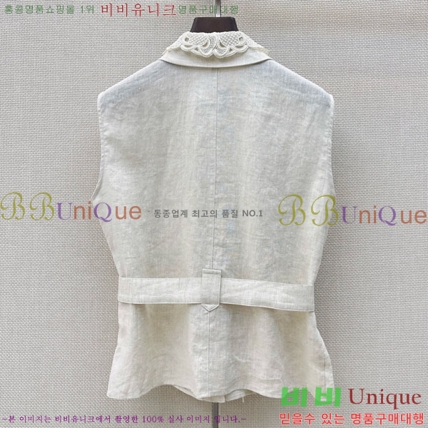 ���� ���ڷ� ��ġ�ڸ� ���� BC456802-9