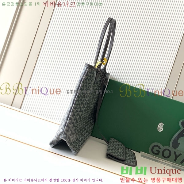 #��*�� �����̹� ���۹� PM G020181-202