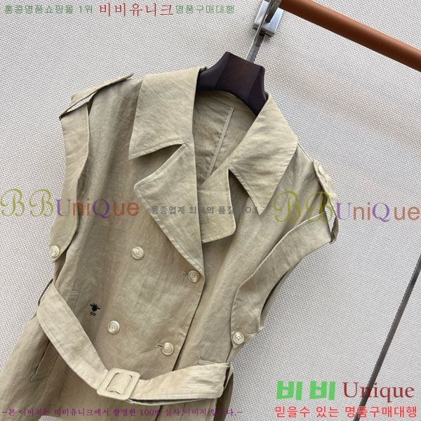 ���� ��� ��Ŷ ���� DO3406322-3
