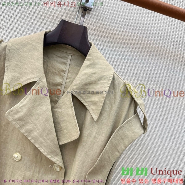 ���� ��� ��Ŷ ���� DO3406322-3
