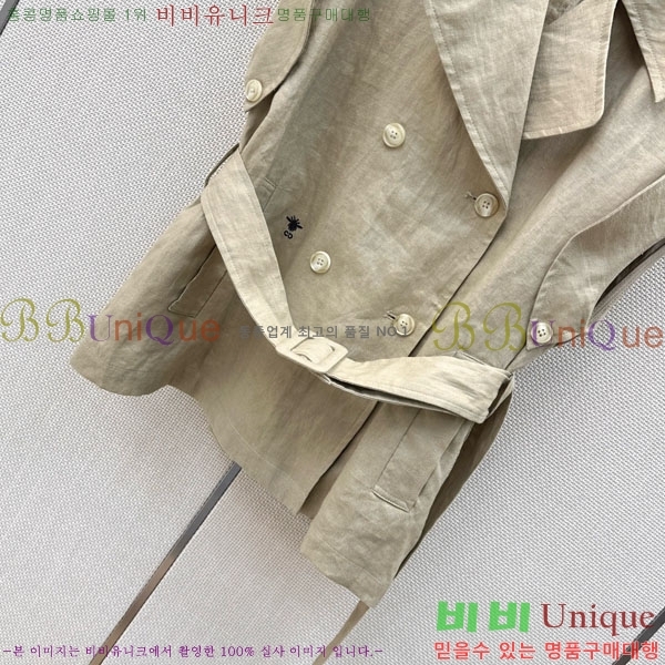 ���� ��� ��Ŷ ���� DO3406322-3