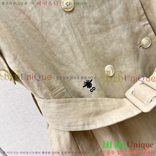 ���� ��� ��Ŷ ���� DO3406322-3