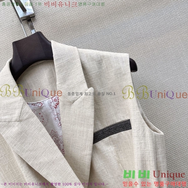 ���� ���ڷ� ��ġ�ڸ� ���� BC456802-7
