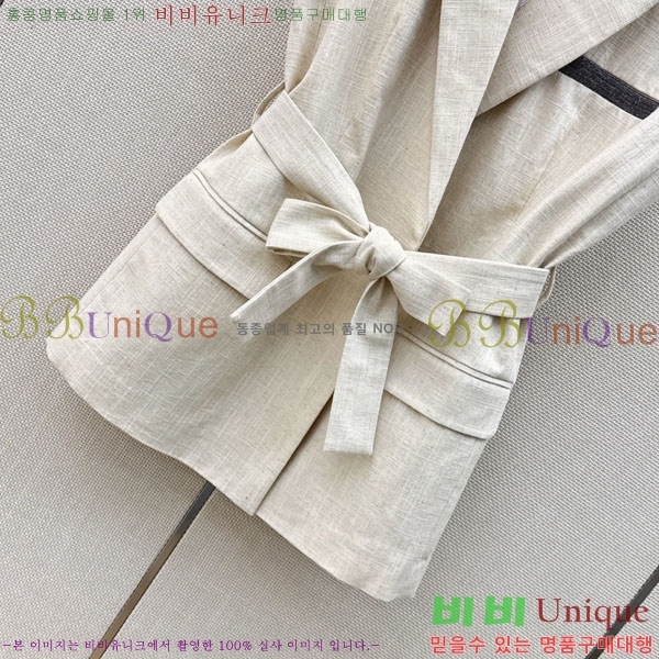 ���� ���ڷ� ��ġ�ڸ� ���� BC456802-7