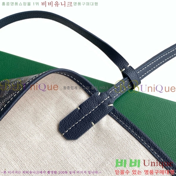 #��*�� �����̹� ���۹� PM G020181-203