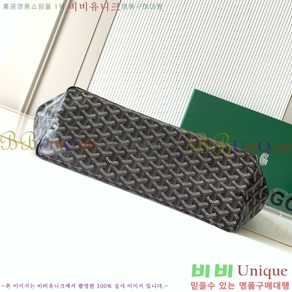#��*�� �����̹� ���۹� PM G020181-205