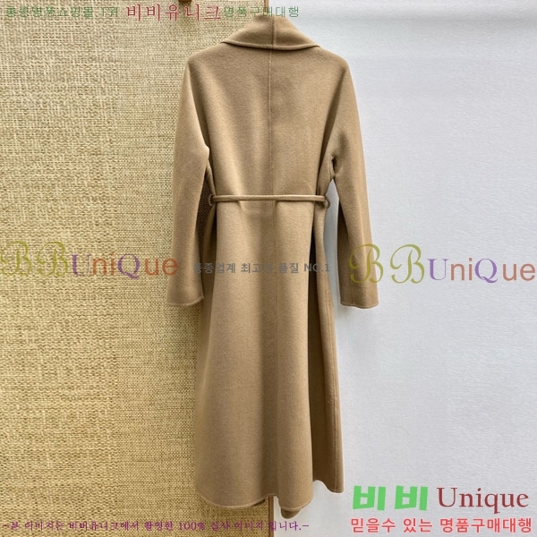  ���� �߷�Ƽ�� ��Ʈ VTO706532-10