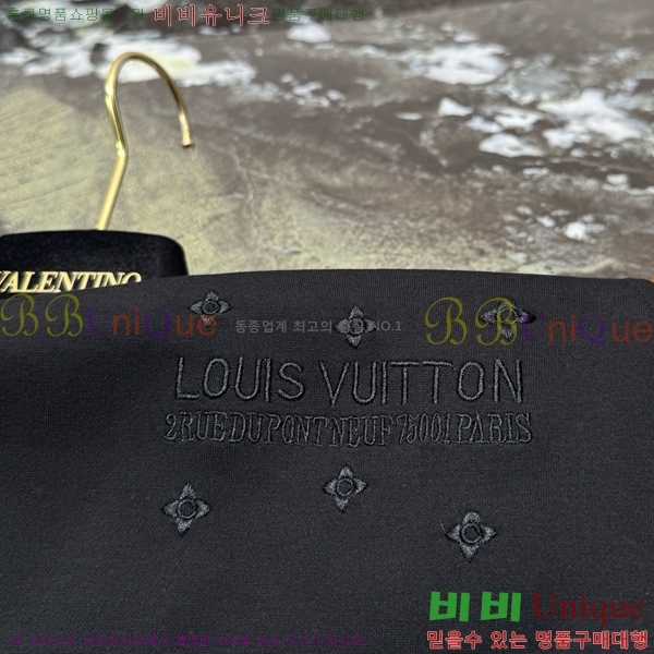 ���� ���̺��� ��Ʈ LV451750-1