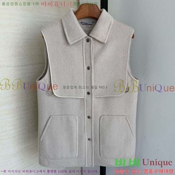 ���� �����޽� �簡�� ��Ŷ ���� HE33450677-5