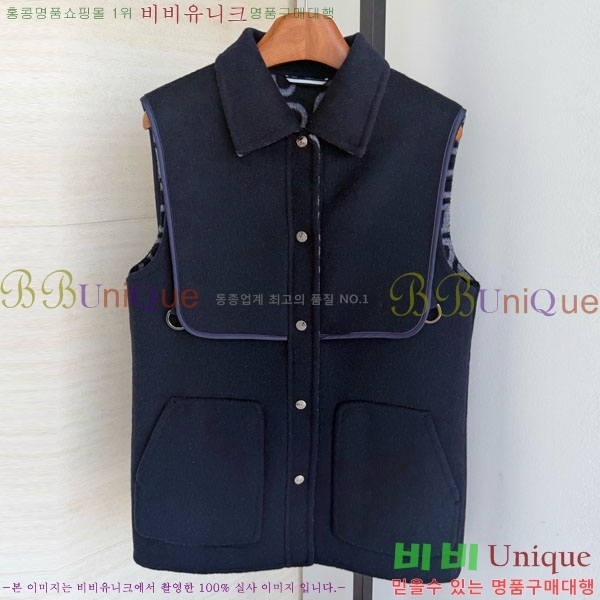 ���� �����޽� �簡�� ��Ŷ ���� HE33450677-7