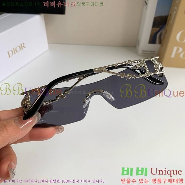 �������� ��� ���۶� CH872635