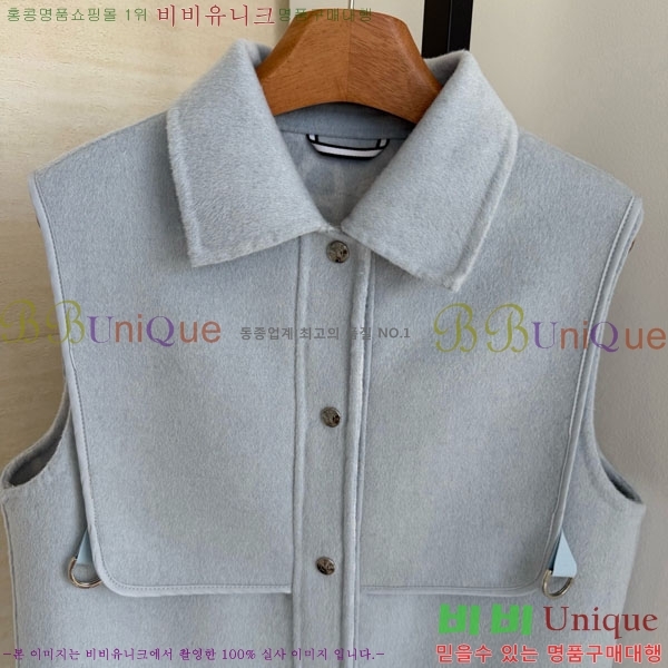 ���� �����޽� �簡�� ��Ŷ ���� HE33450677-8