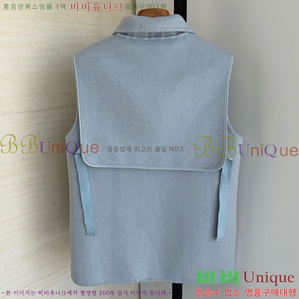���� �����޽� �簡�� ��Ŷ ���� HE33450677-8