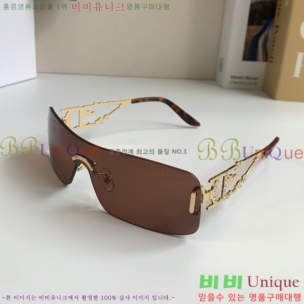 �������� ��� ���۶� CH872635