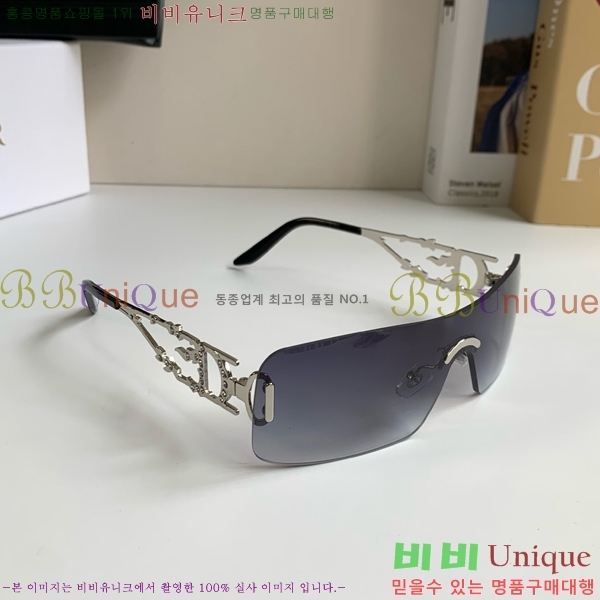 �������� ��� ���۶� CH872635