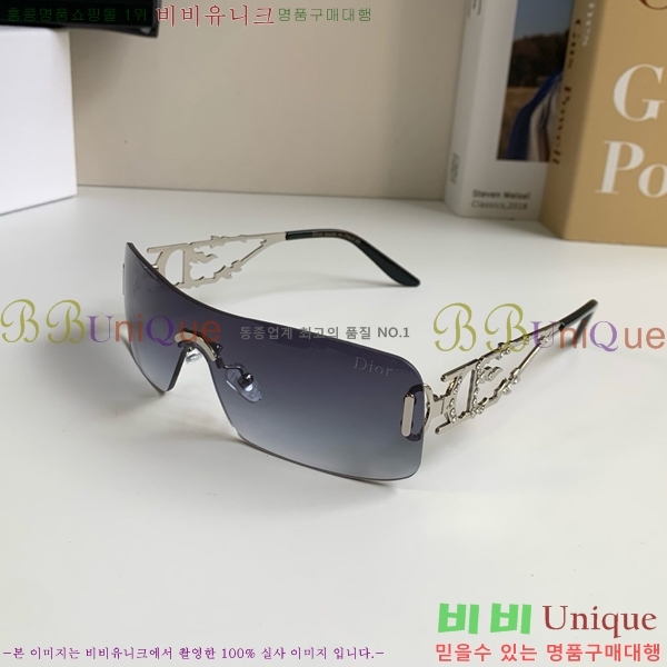 �������� ��� ���۶� CH872635
