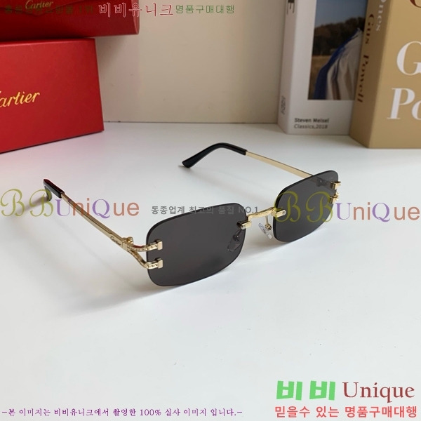 ���� ��쿡 ���۶� CAR167284