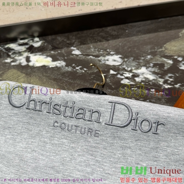 ���� ��� ��Ʈ DR265743