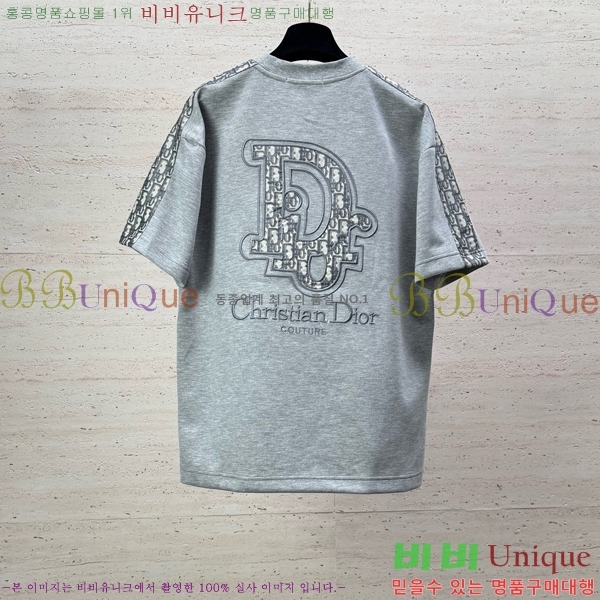 ���� ��� ��Ʈ DR265743