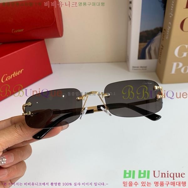 ���� ��쿡 ���۶� CAR167284
