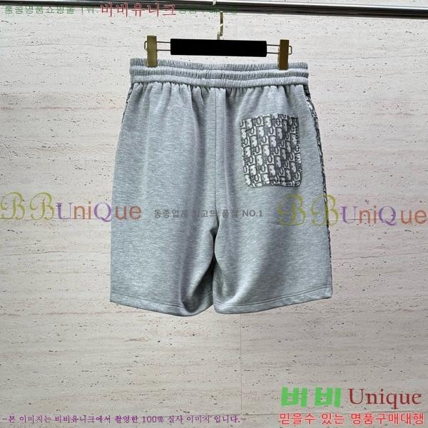 ���� ��� ��Ʈ DR265743