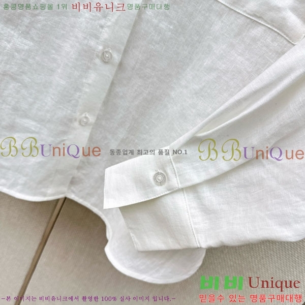 ���� ���ڷ� ��ġ�ڸ� ���� BC456802-3