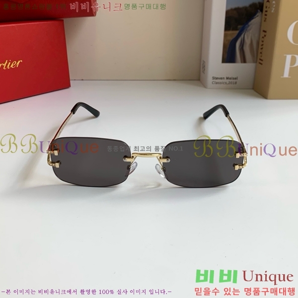���� ��쿡 ���۶� CAR167284