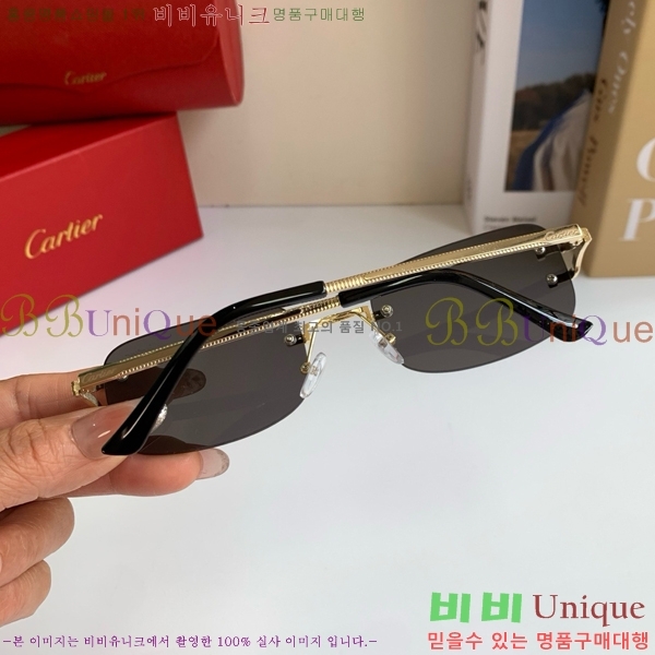 ���� ��쿡 ���۶� CAR167284