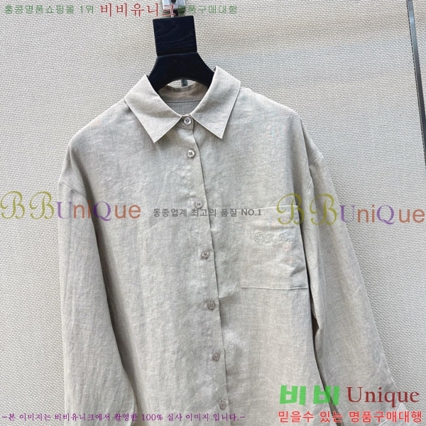 ���� ���ڷ� ��ġ�ڸ� ���� BC456802-4