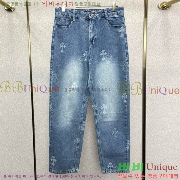 ���� ũ������ û���� CH268735