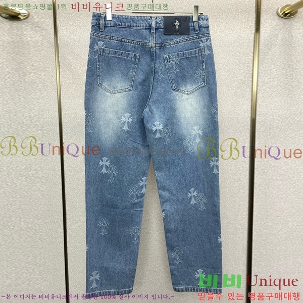 ���� ũ������ û���� CH268735