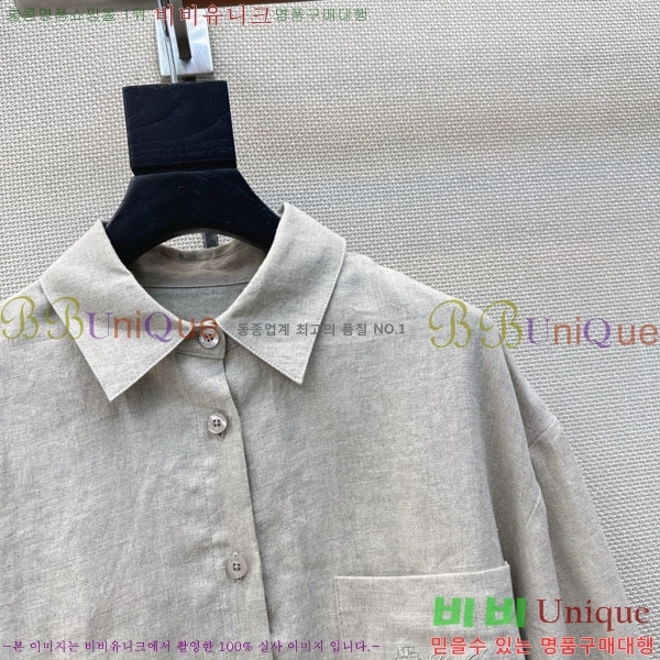 ���� ���ڷ� ��ġ�ڸ� ���� BC456802-4