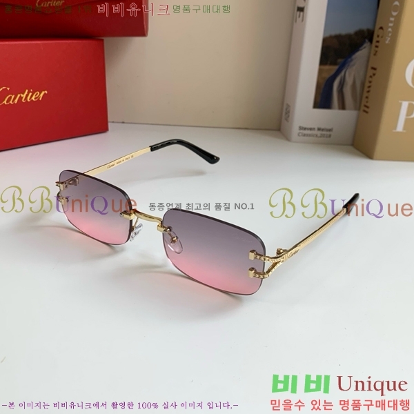 ���� ��쿡 ���۶� CAR167284