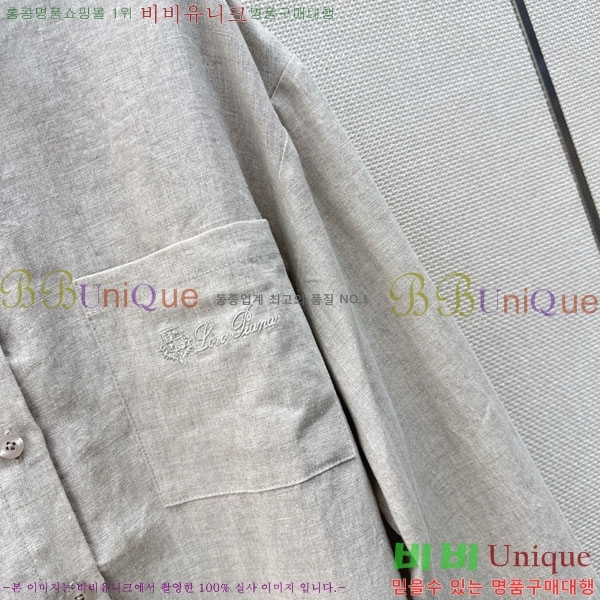 ���� ���ڷ� ��ġ�ڸ� ���� BC456802-4