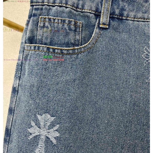 ���� ũ������ û���� CH268735