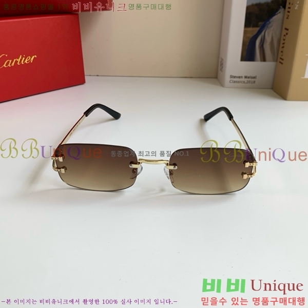 ���� ��쿡 ���۶� CAR167284
