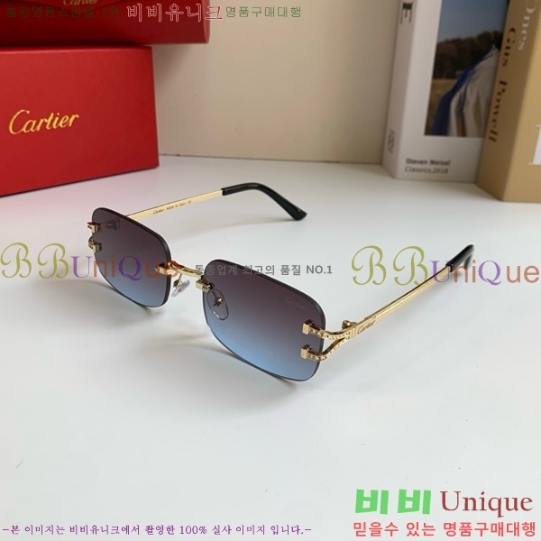 ���� ��쿡 ���۶� CAR167284