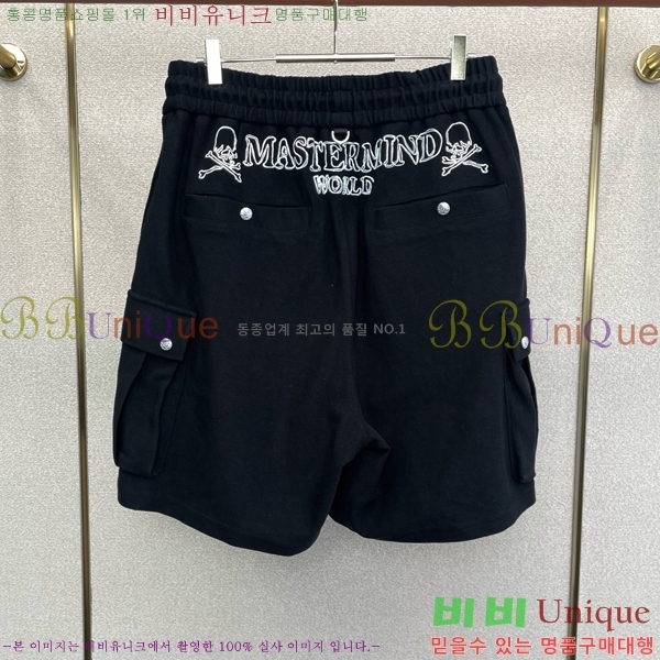 ���� ũ������ �ݹ��� CH138645-1