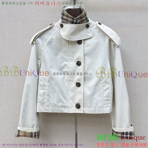 ���� ������ ���� BU23463469-8
