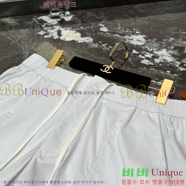 ���� ��� ���� DO175469