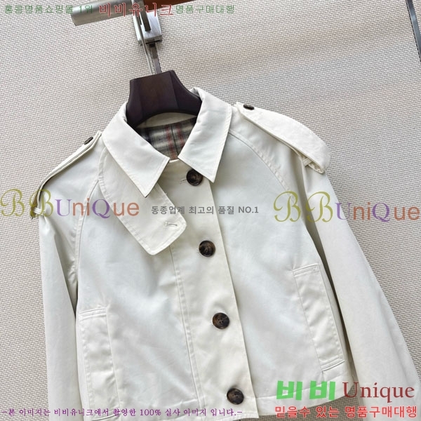 ���� ������ ���� BU23463469-8