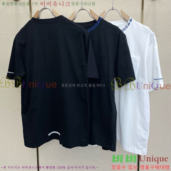 ���� ũ������ ���� Ƽ���� CH267385