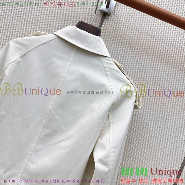 ���� ������ ���� BU23463469-8