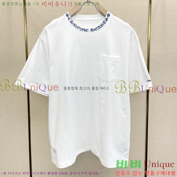 ���� ũ������ ���� Ƽ���� CH267385